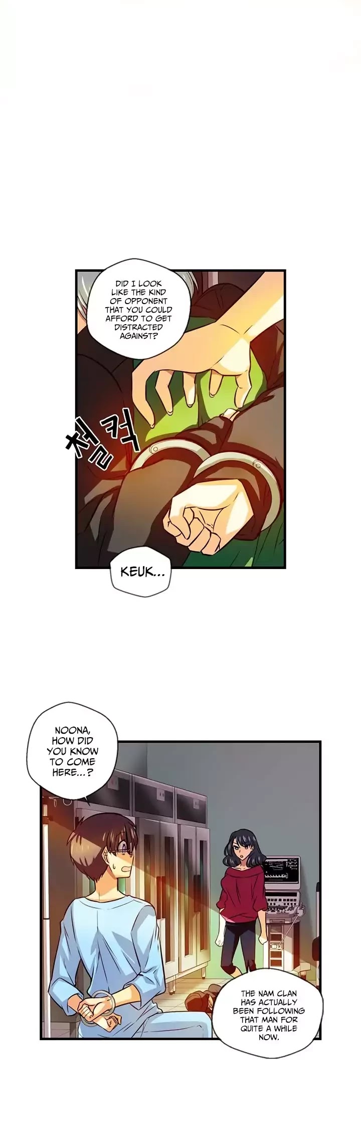 Hyulla's Race Chapter 52.1 page 9 - Chapter 52.1: Blood Class (1)