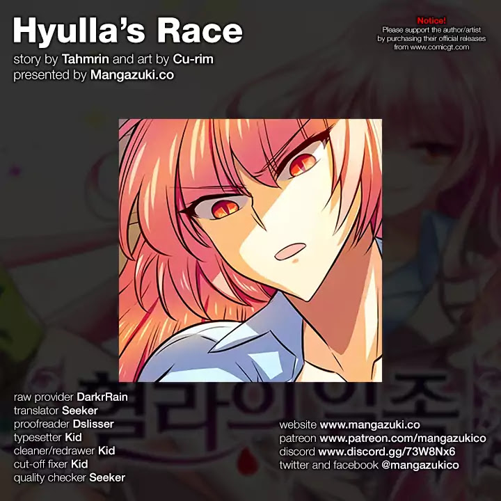 Hyulla's Race Chapter 52.2 page 1 - Chapter 52.2: Blood Class (2)