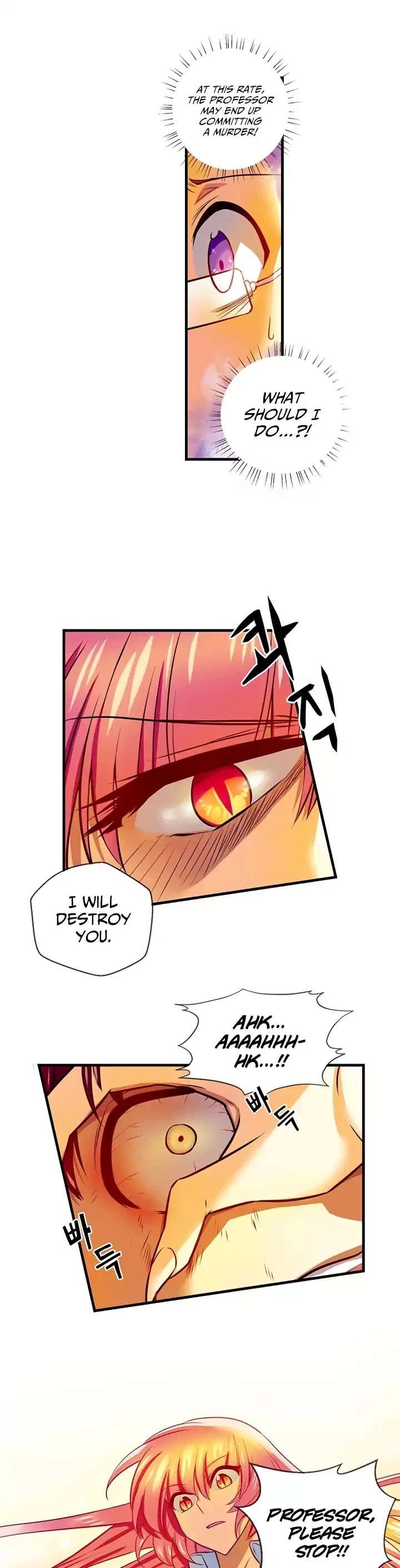 Hyulla's Race Chapter 52.2 page 4 - Chapter 52.2: Blood Class (2)