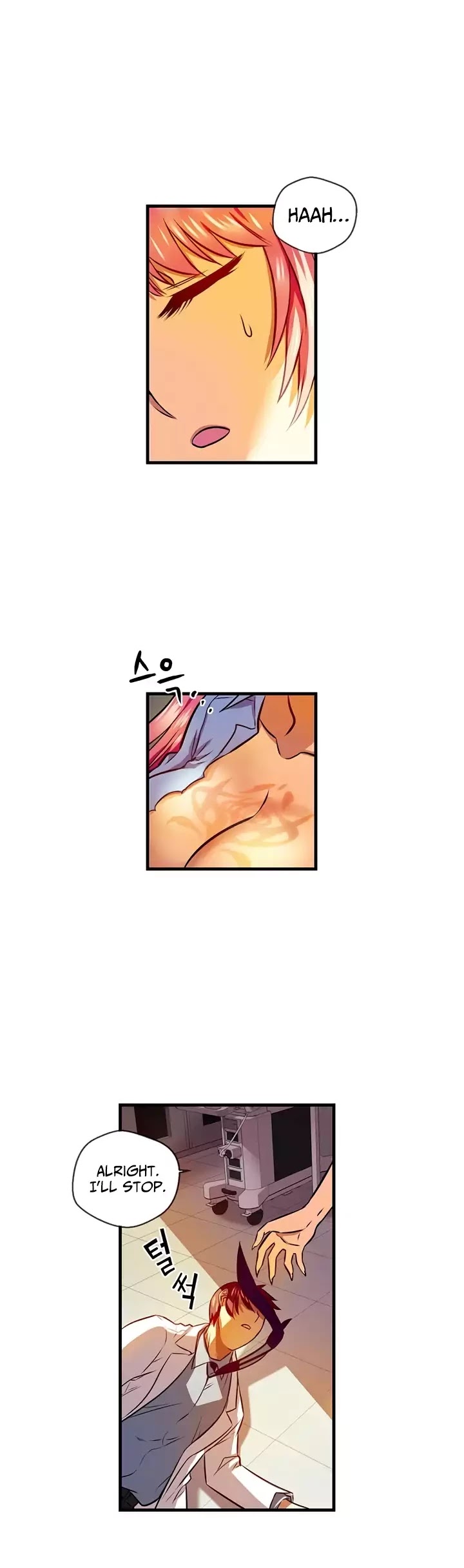 Hyulla's Race Chapter 52.2 page 7 - Chapter 52.2: Blood Class (2)