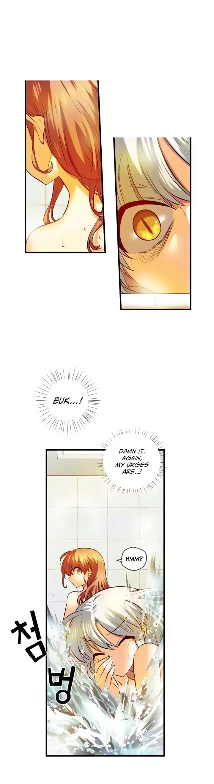 Hyulla's Race Chapter 54.1 page 13 - Chapter 54.1: Coincidental Encounter (1)