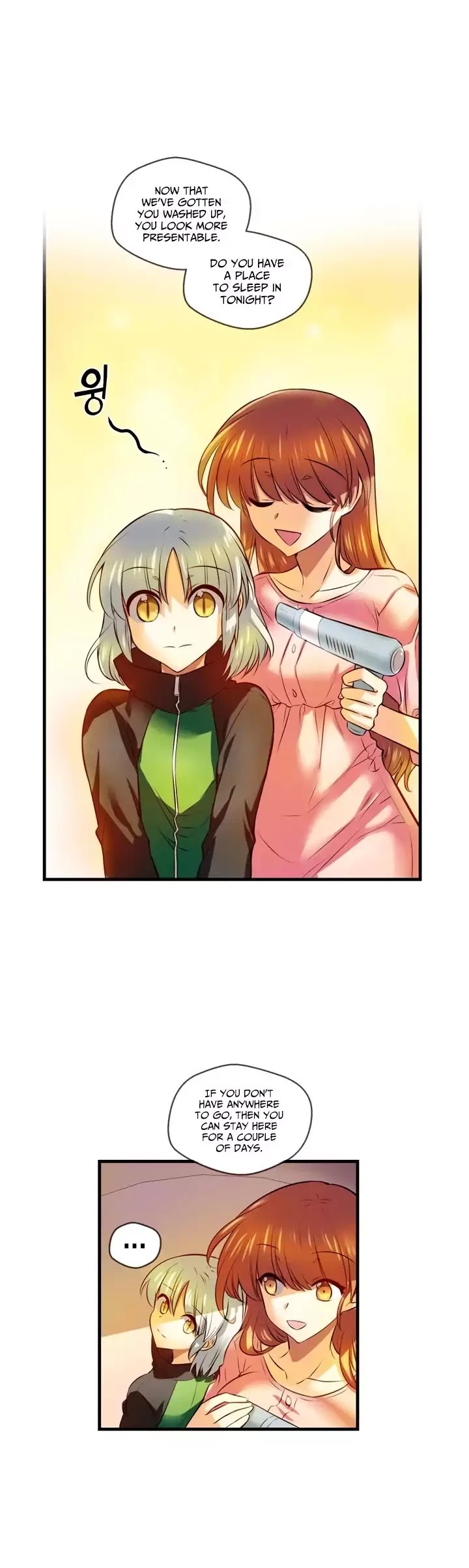 Hyulla's Race Chapter 54.1 page 15 - Chapter 54.1: Coincidental Encounter (1)