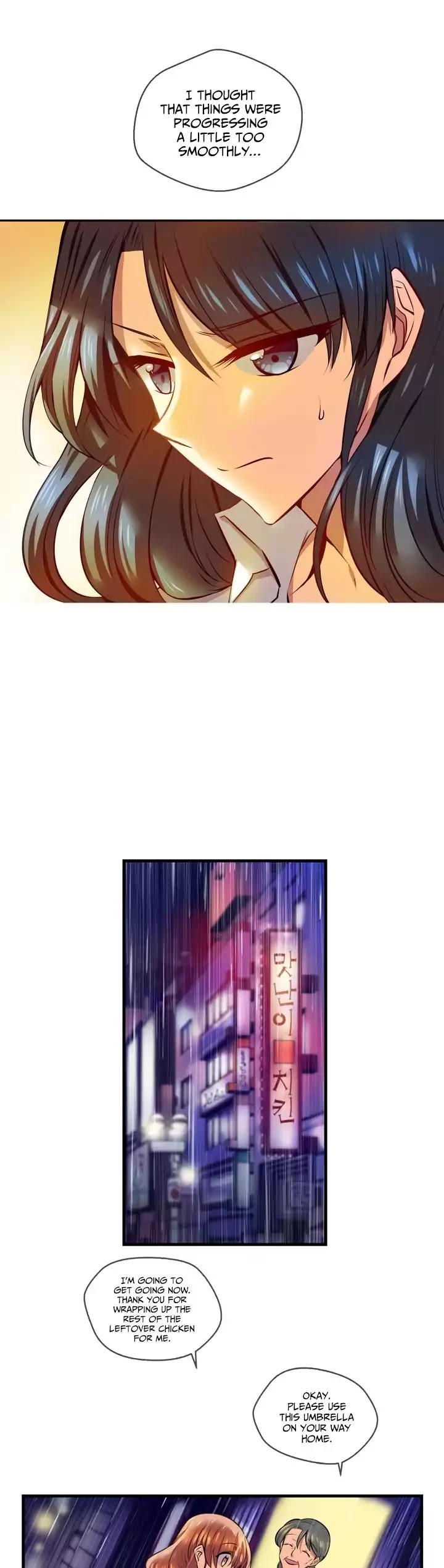 Hyulla's Race Chapter 54.1 page 4 - Chapter 54.1: Coincidental Encounter (1)