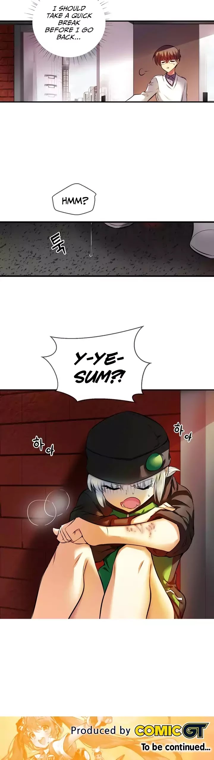 Hyulla's Race Chapter 55.1 page 15 - Chapter 55.1: Confrontation and Truth (1)