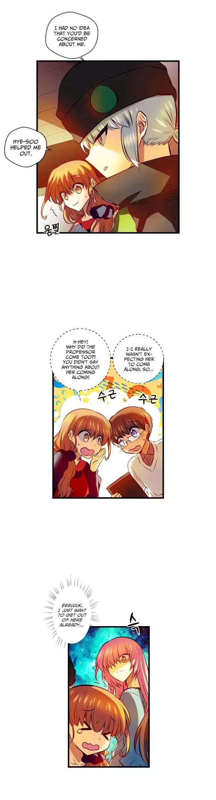 Hyulla's Race Chapter 55.1 page 3 - Chapter 55.1: Confrontation and Truth (1)