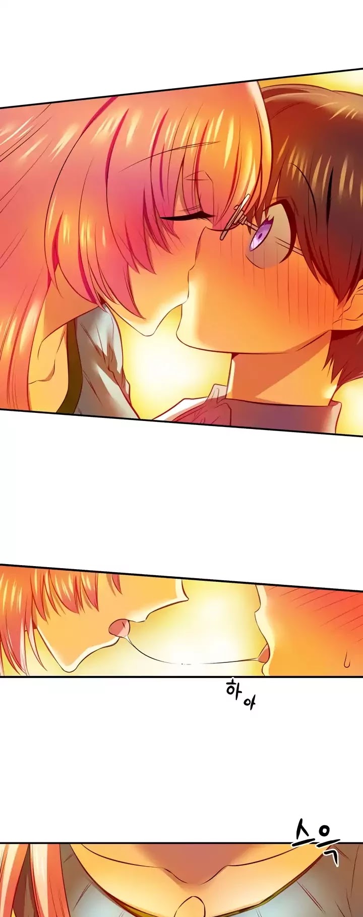 Hyulla's Race Chapter 56.1 page 13 - Chapter 56.1: Secret Revealed (1)