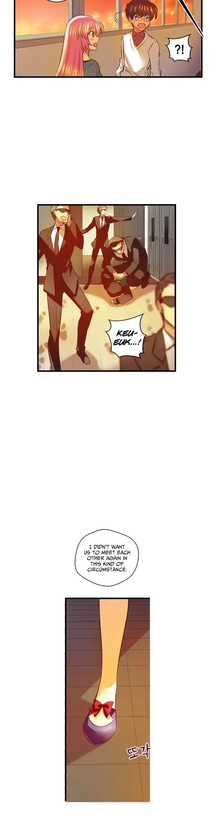 Hyulla's Race Chapter 56.2 page 13 - Chapter 56.2: Secret Revealed (2)