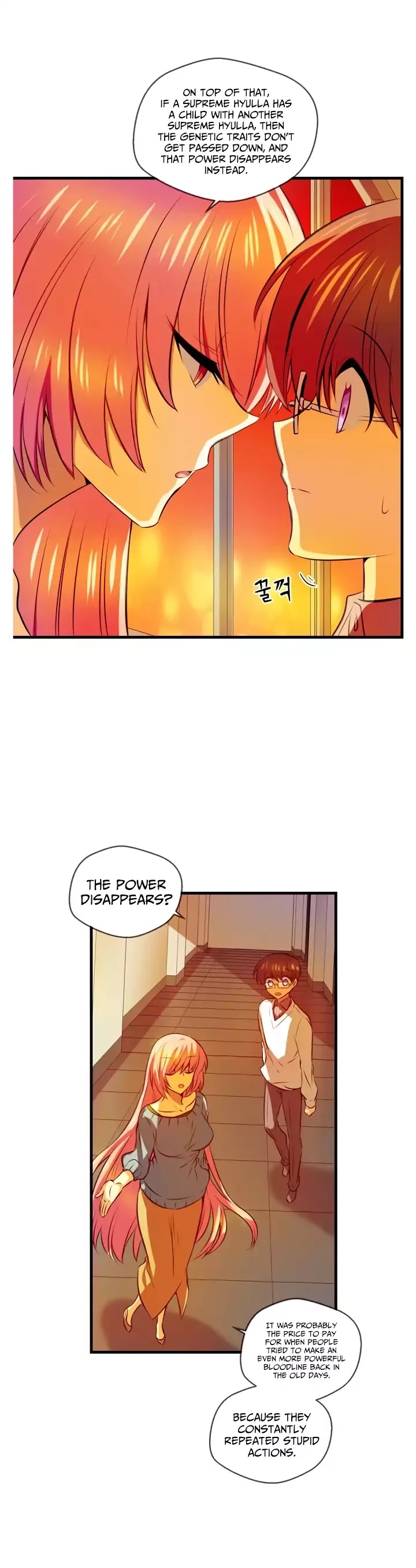 Hyulla's Race Chapter 56.2 page 4 - Chapter 56.2: Secret Revealed (2)