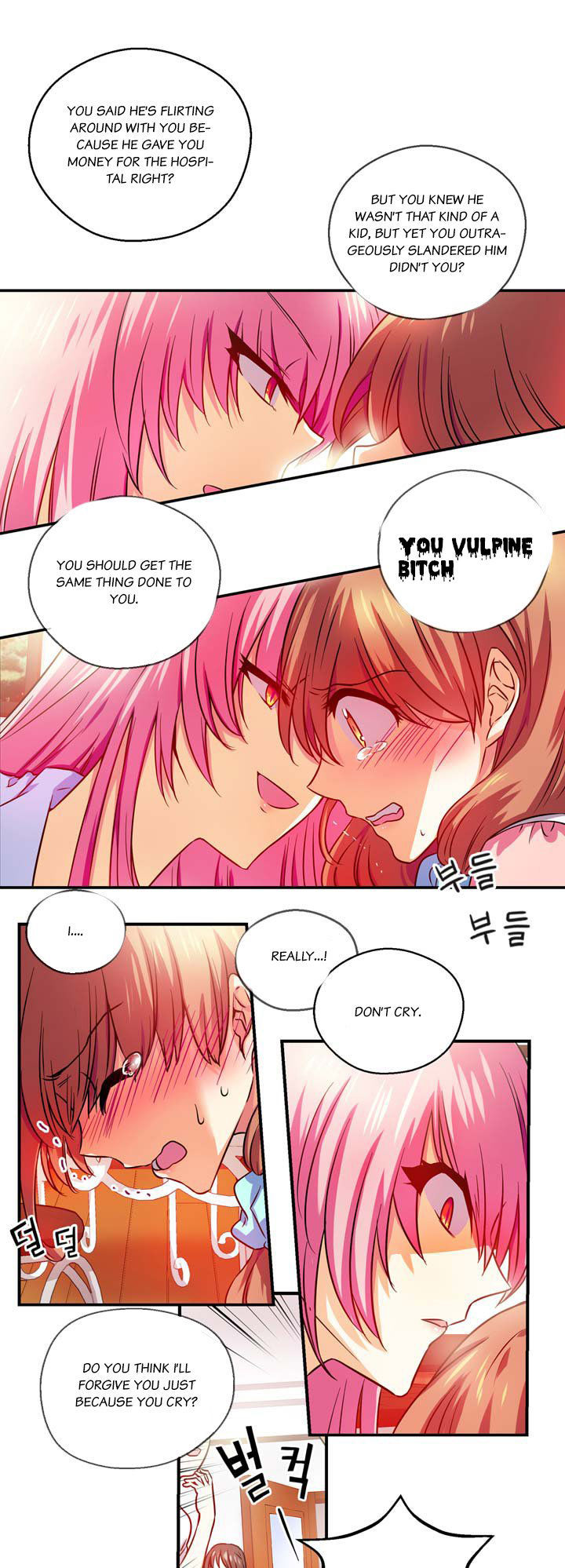Hyulla's Race Chapter 8.1 page 7 - Chapter 8.1