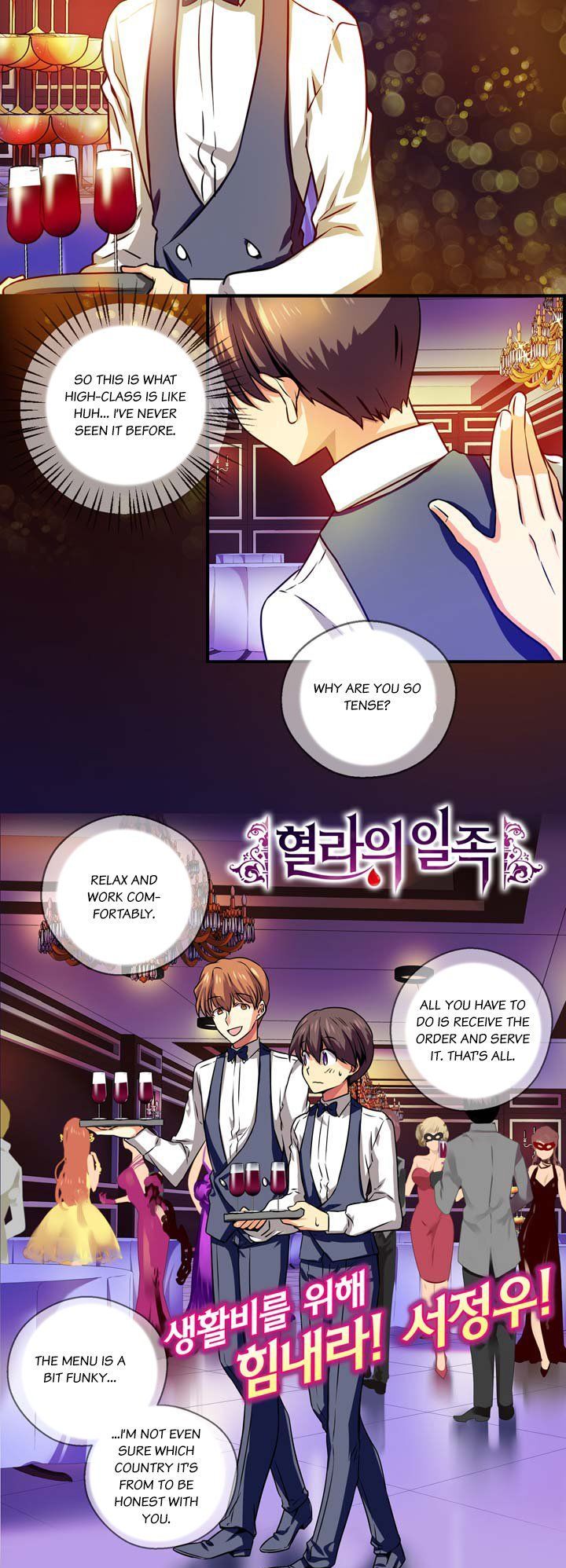 Hyulla's Race Chapter 9.2 page 3 - Chapter 9.2