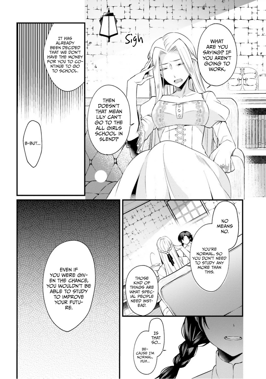 I, a Commoner, Was Actually Reincarnated Chapter 1.1 page 11 - Chapter 1.1