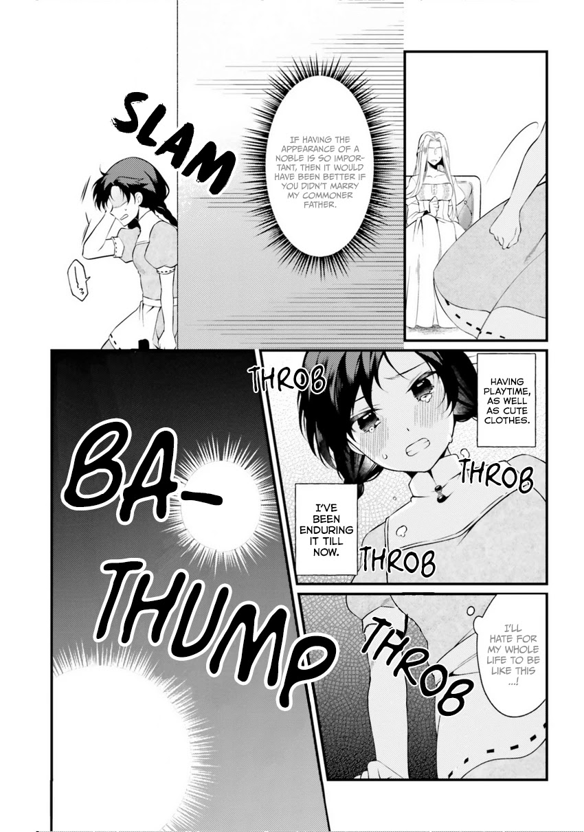 I, a Commoner, Was Actually Reincarnated Chapter 1.1 page 12 - Chapter 1.1