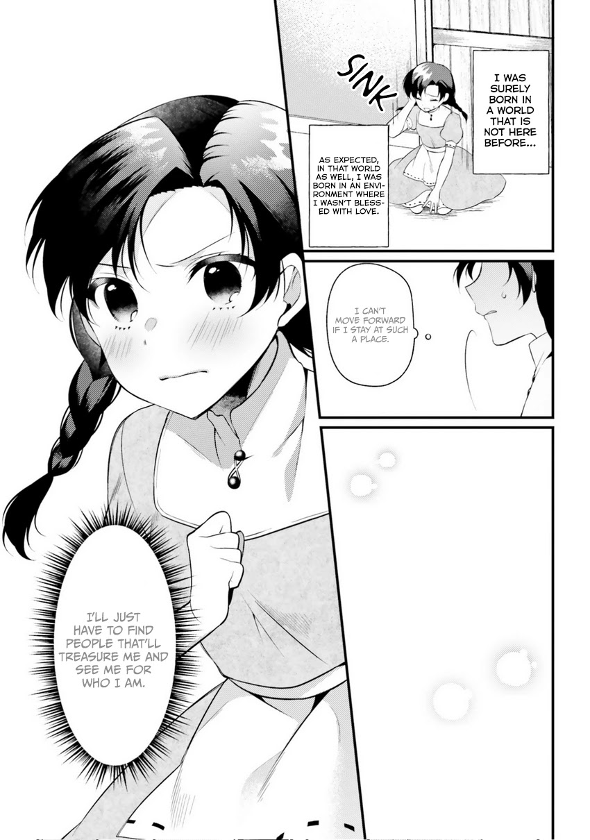 I, a Commoner, Was Actually Reincarnated Chapter 1.1 page 14 - Chapter 1.1