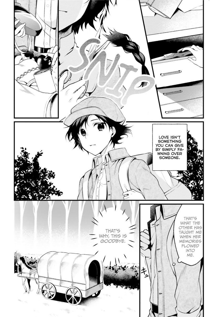 I, a Commoner, Was Actually Reincarnated Chapter 1.1 page 15 - Chapter 1.1