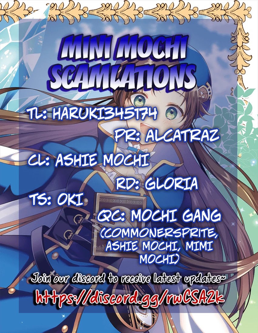 I, a Commoner, Was Actually Reincarnated Chapter 1.1 page 16 - Chapter 1.1