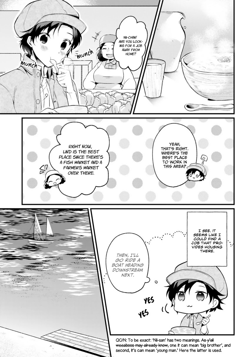 I, a Commoner, Was Actually Reincarnated Chapter 1.2 page 1 - Chapter 1.2