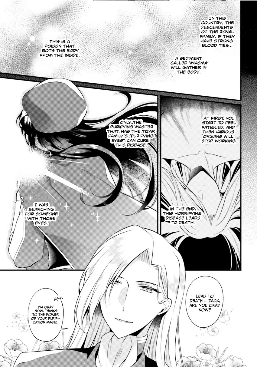 I, a Commoner, Was Actually Reincarnated Chapter 1.2 page 11 - Chapter 1.2