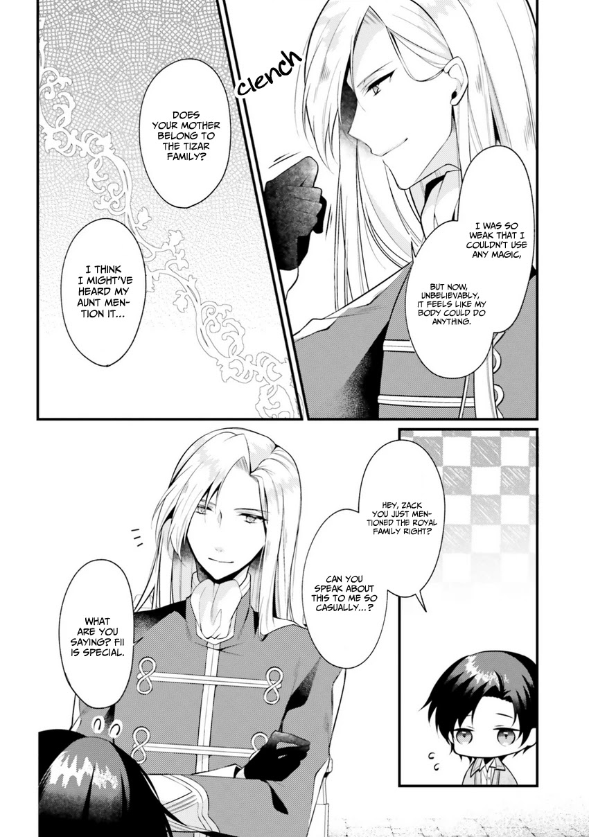 I, a Commoner, Was Actually Reincarnated Chapter 1.2 page 12 - Chapter 1.2