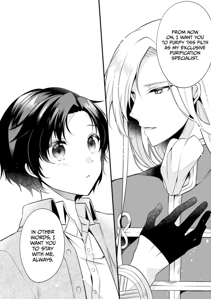 I, a Commoner, Was Actually Reincarnated Chapter 1.2 page 14 - Chapter 1.2