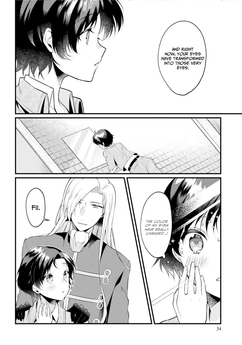 I, a Commoner, Was Actually Reincarnated Chapter 1.2 page 18 - Chapter 1.2