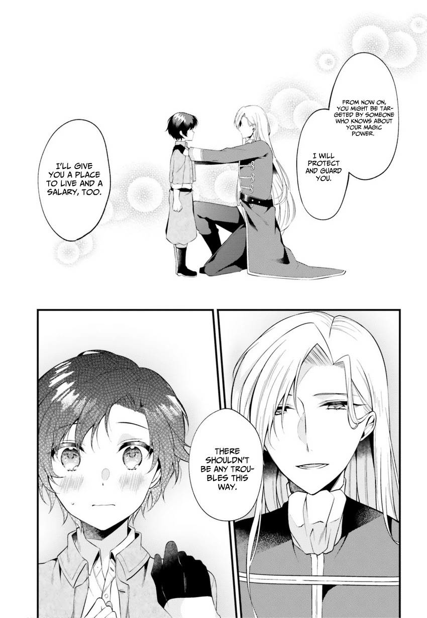 I, a Commoner, Was Actually Reincarnated Chapter 1.2 page 19 - Chapter 1.2