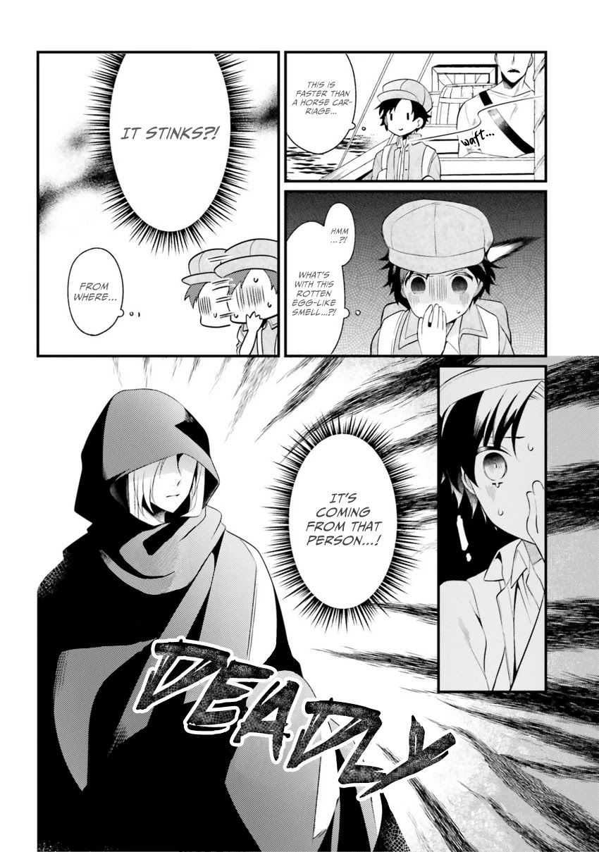 I, a Commoner, Was Actually Reincarnated Chapter 1.2 page 2 - Chapter 1.2