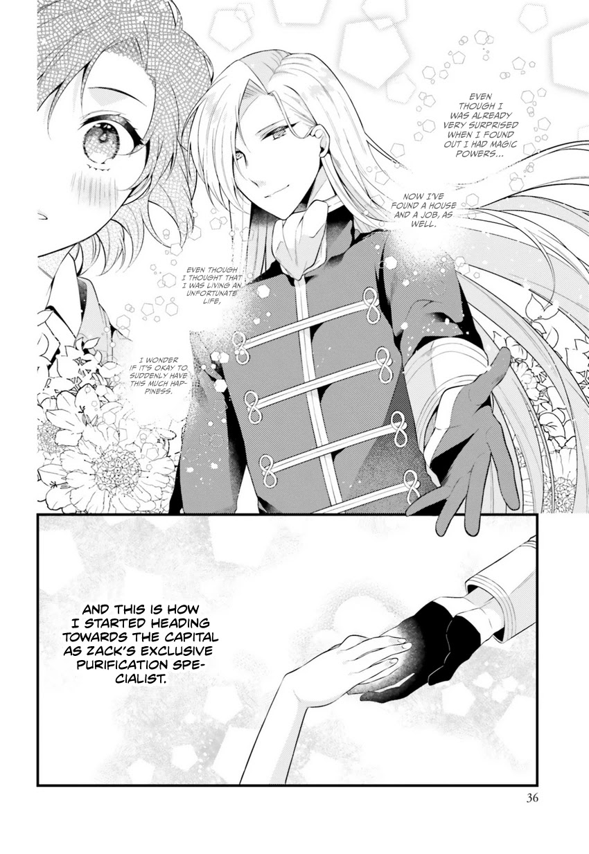 I, a Commoner, Was Actually Reincarnated Chapter 1.2 page 20 - Chapter 1.2