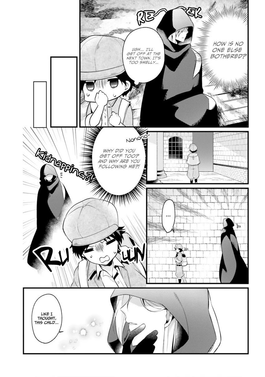I, a Commoner, Was Actually Reincarnated Chapter 1.2 page 3 - Chapter 1.2