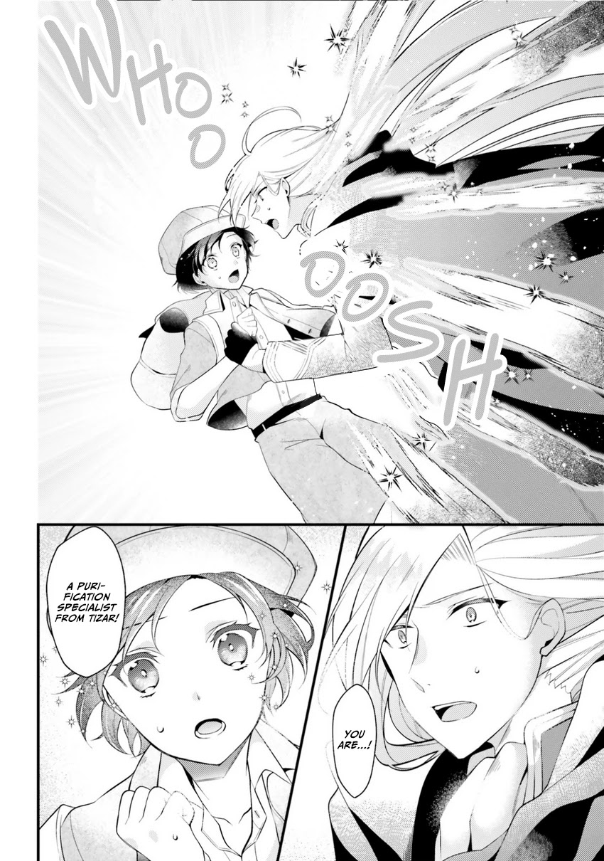 I, a Commoner, Was Actually Reincarnated Chapter 1.2 page 6 - Chapter 1.2