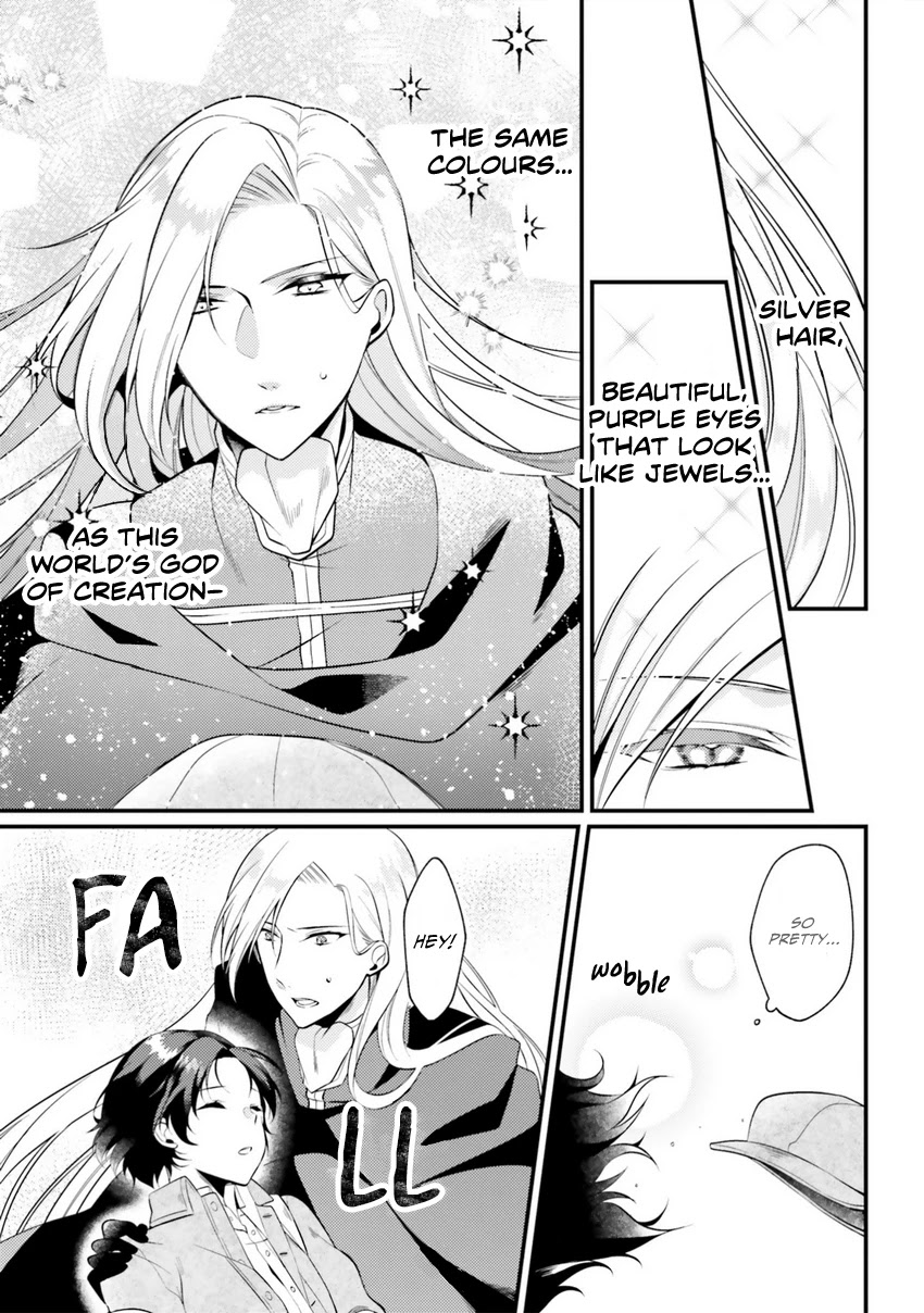 I, a Commoner, Was Actually Reincarnated Chapter 1.2 page 7 - Chapter 1.2