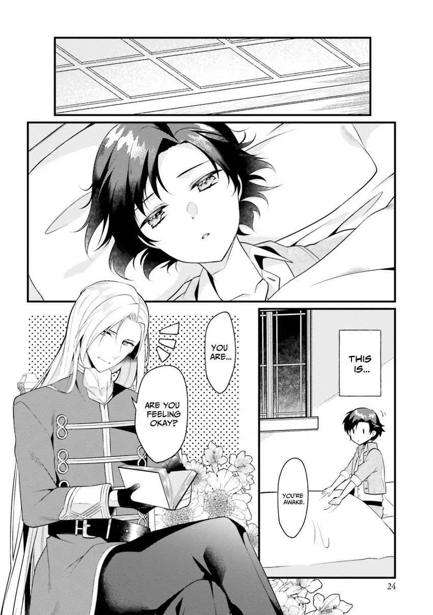 I, a Commoner, Was Actually Reincarnated Chapter 1.2 page 8 - Chapter 1.2