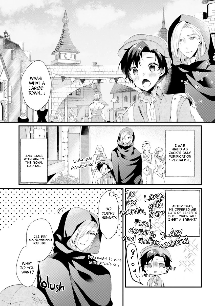I, a Commoner, Was Actually Reincarnated Chapter 2 page 1 - Chapter 2