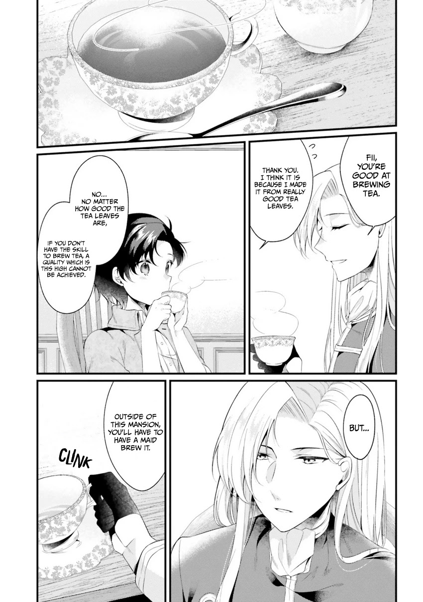 I, a Commoner, Was Actually Reincarnated Chapter 2 page 17 - Chapter 2