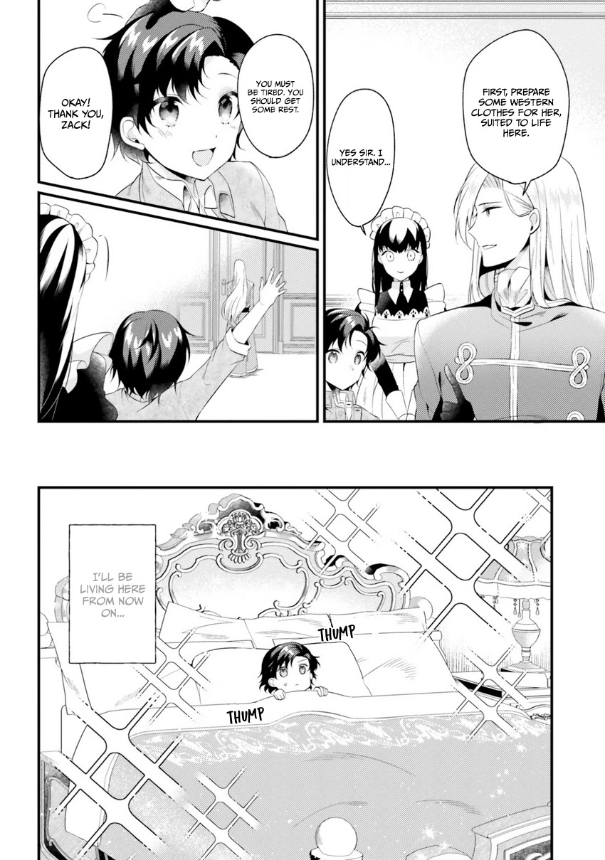 I, a Commoner, Was Actually Reincarnated Chapter 2 page 22 - Chapter 2