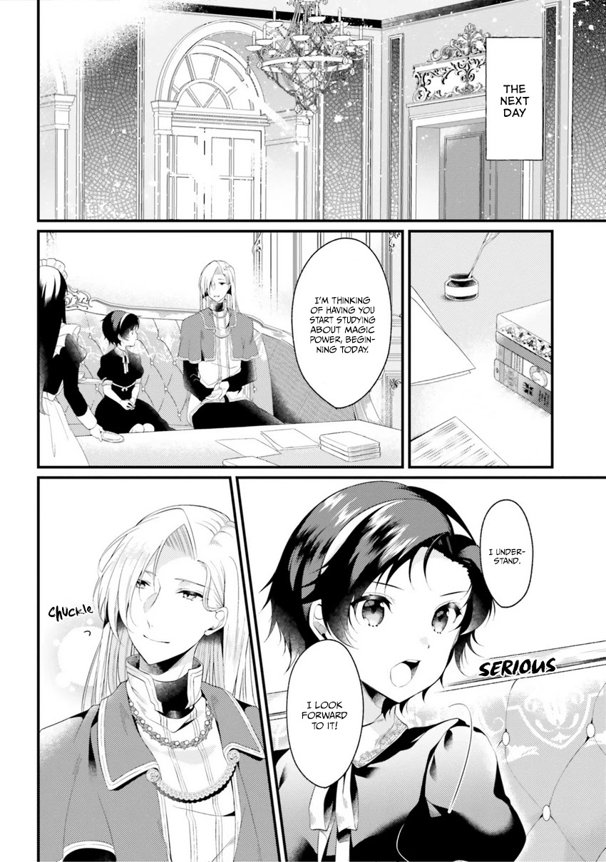 I, a Commoner, Was Actually Reincarnated Chapter 2 page 24 - Chapter 2