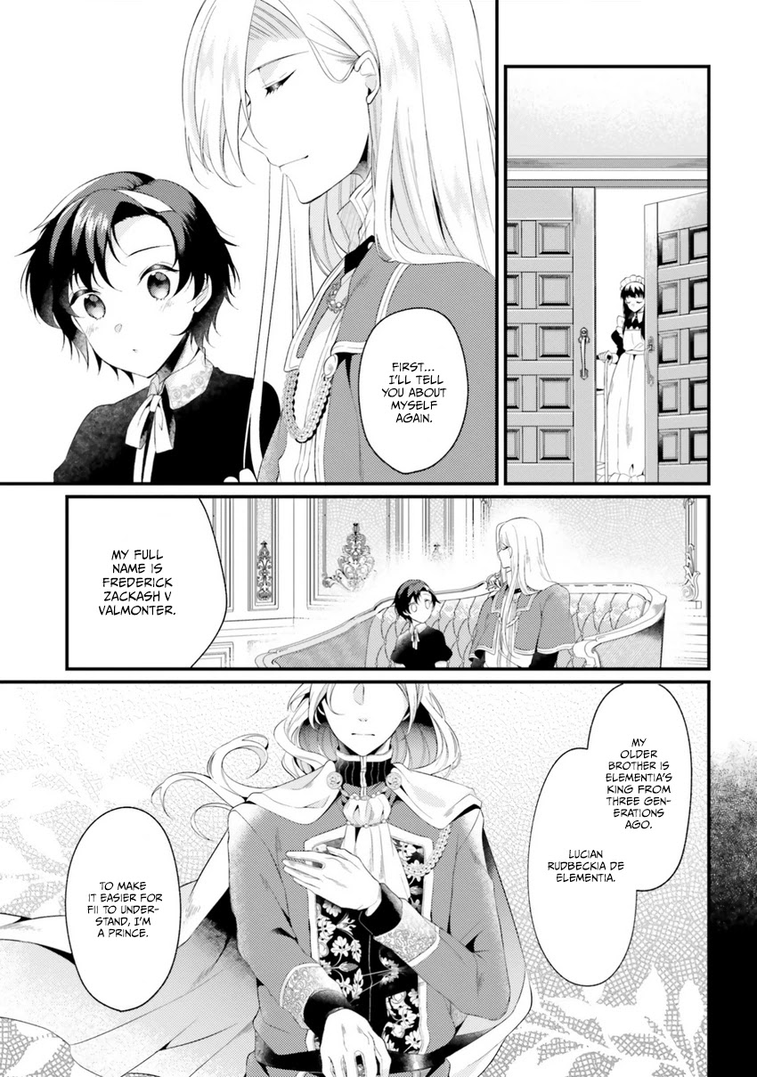 I, a Commoner, Was Actually Reincarnated Chapter 2 page 25 - Chapter 2