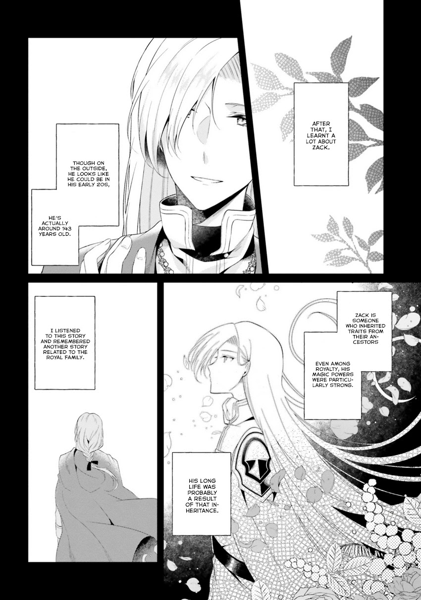 I, a Commoner, Was Actually Reincarnated Chapter 2 page 26 - Chapter 2