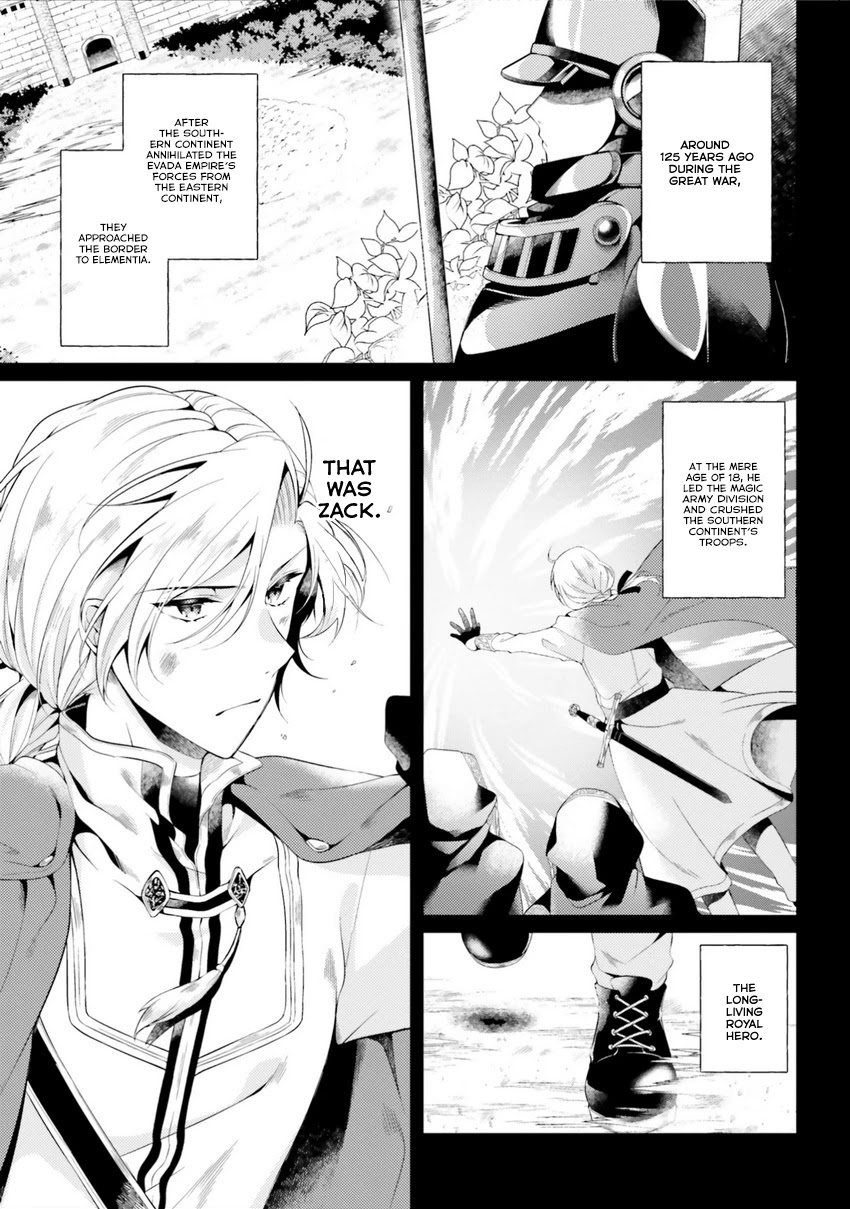 I, a Commoner, Was Actually Reincarnated Chapter 2 page 27 - Chapter 2
