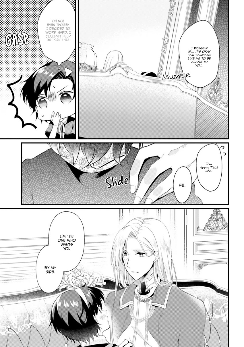 I, a Commoner, Was Actually Reincarnated Chapter 2 page 29 - Chapter 2