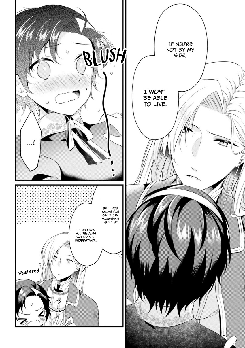 I, a Commoner, Was Actually Reincarnated Chapter 2 page 30 - Chapter 2
