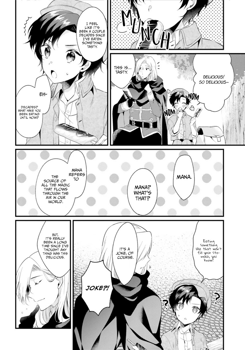I, a Commoner, Was Actually Reincarnated Chapter 2 page 4 - Chapter 2