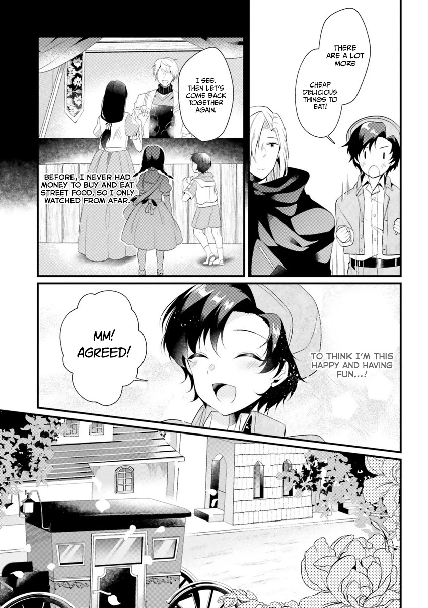 I, a Commoner, Was Actually Reincarnated Chapter 2 page 5 - Chapter 2