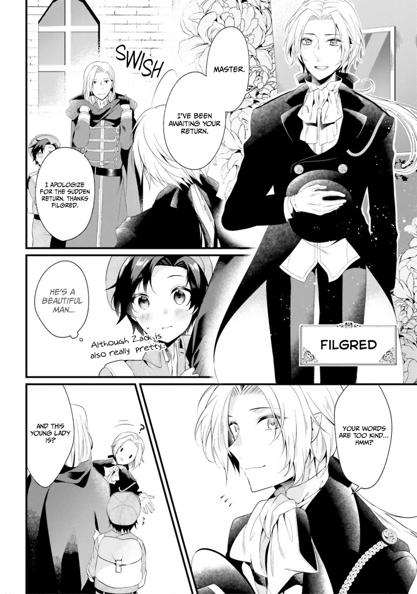 I, a Commoner, Was Actually Reincarnated Chapter 2 page 6 - Chapter 2