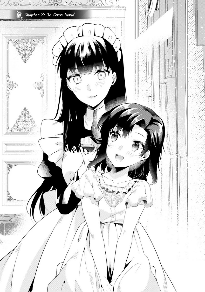 I, a Commoner, Was Actually Reincarnated Chapter 3 page 1 - Chapter 3