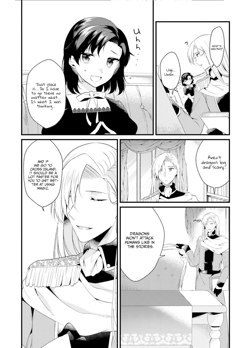 I, a Commoner, Was Actually Reincarnated Chapter 3 page 11 - Chapter 3