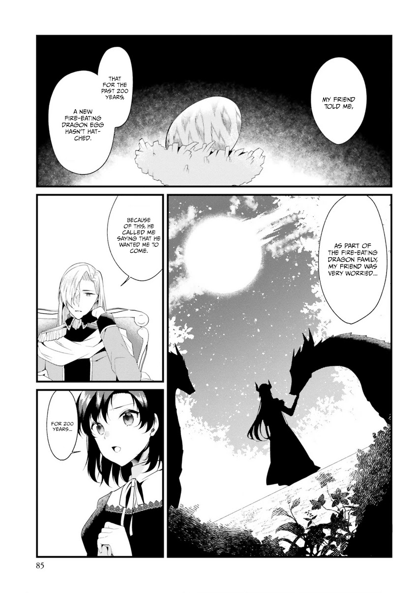 I, a Commoner, Was Actually Reincarnated Chapter 3 page 13 - Chapter 3