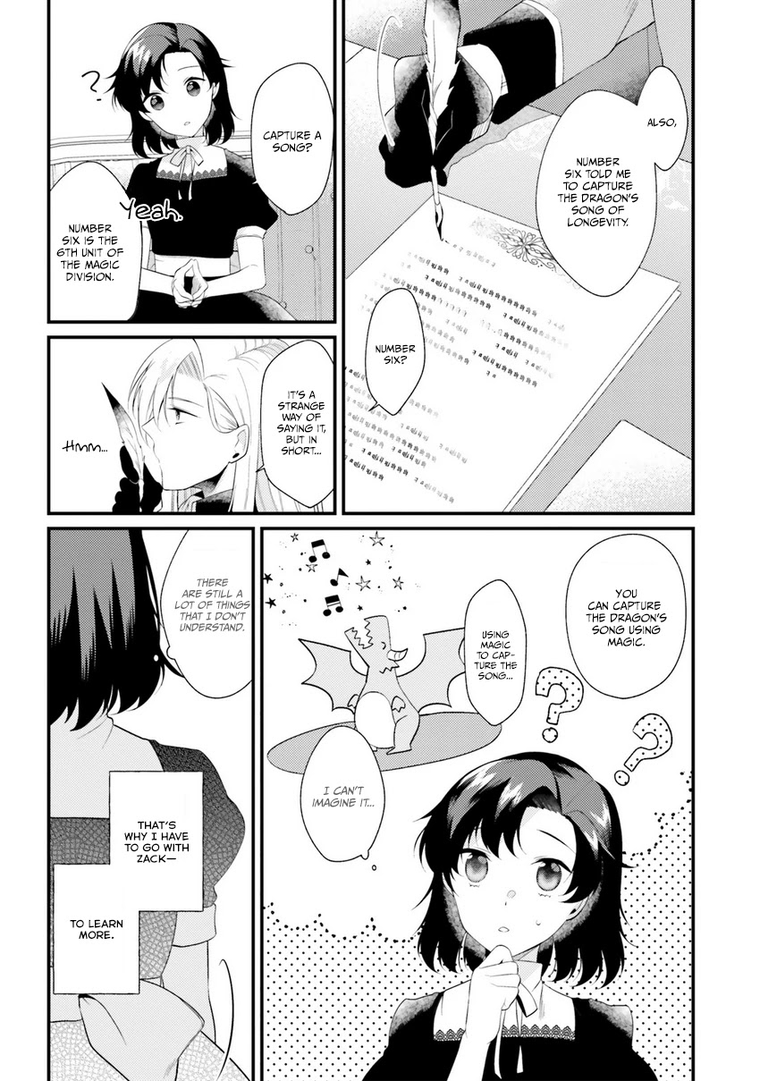 I, a Commoner, Was Actually Reincarnated Chapter 3 page 14 - Chapter 3