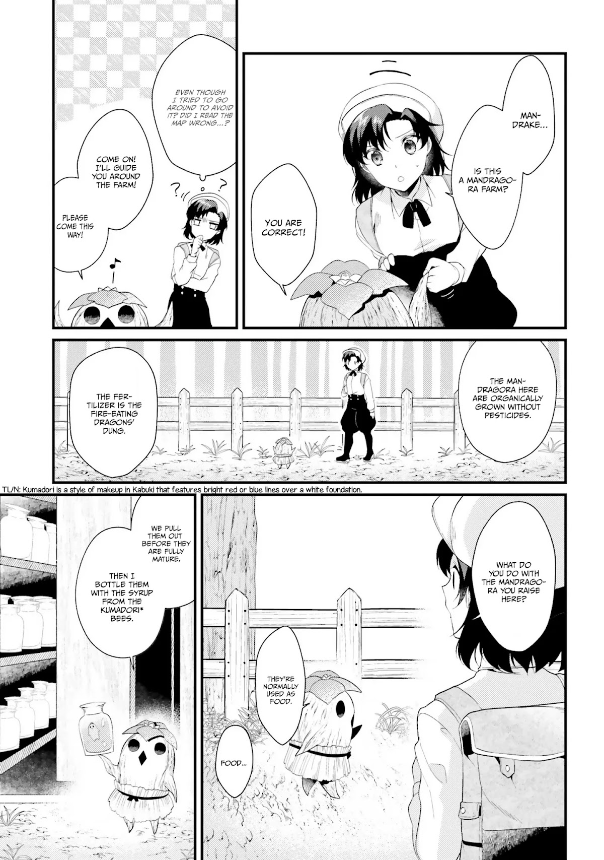 I, a Commoner, Was Actually Reincarnated Chapter 3 page 25 - Chapter 3