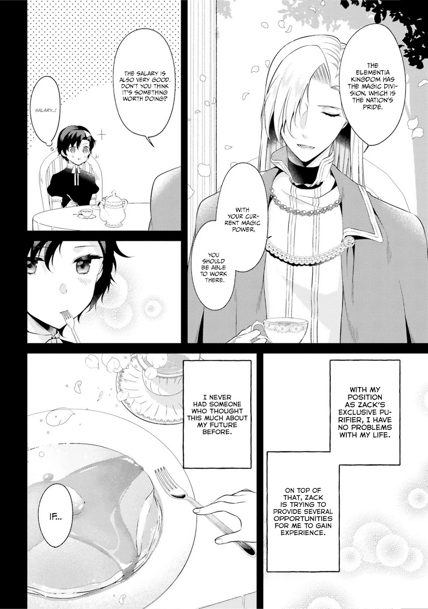 I, a Commoner, Was Actually Reincarnated Chapter 3 page 4 - Chapter 3