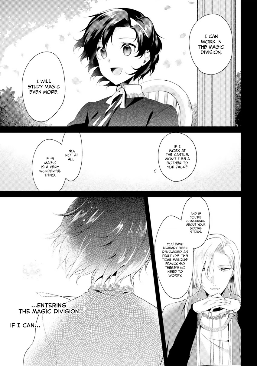 I, a Commoner, Was Actually Reincarnated Chapter 3 page 5 - Chapter 3